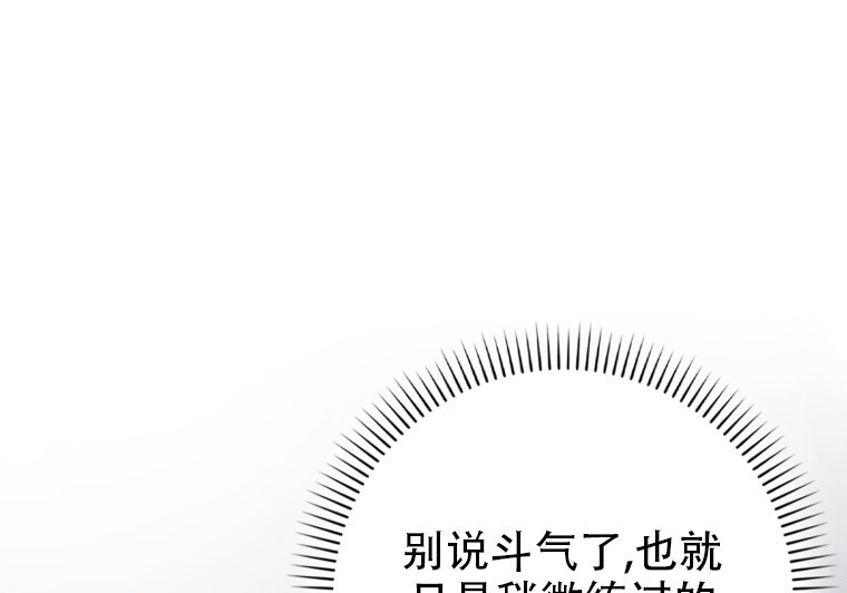 第657页