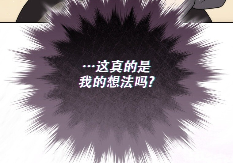 第750页