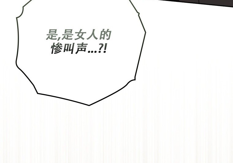 第564页
