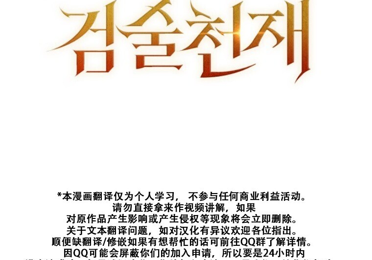 第882页