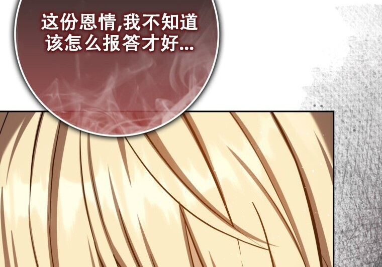 第723页