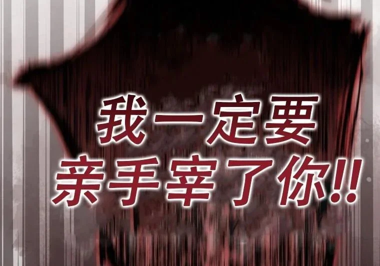 第537页