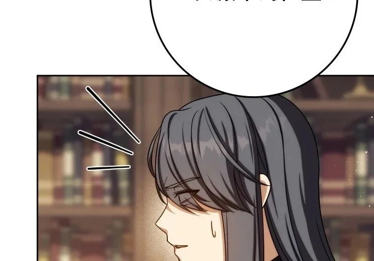 第849页