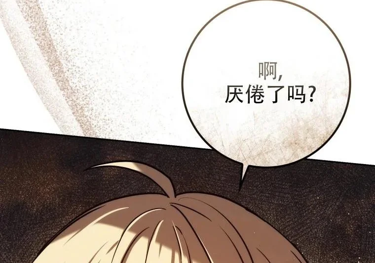 第318页