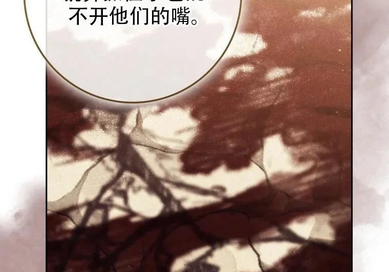 第633页