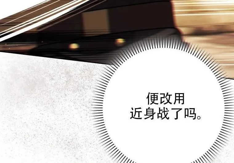 第267页
