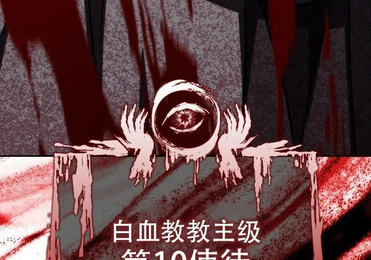 第909页
