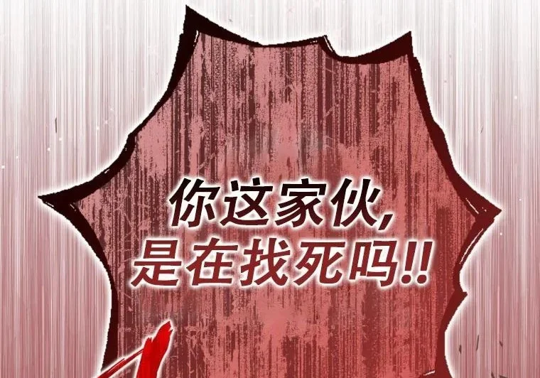 第252页