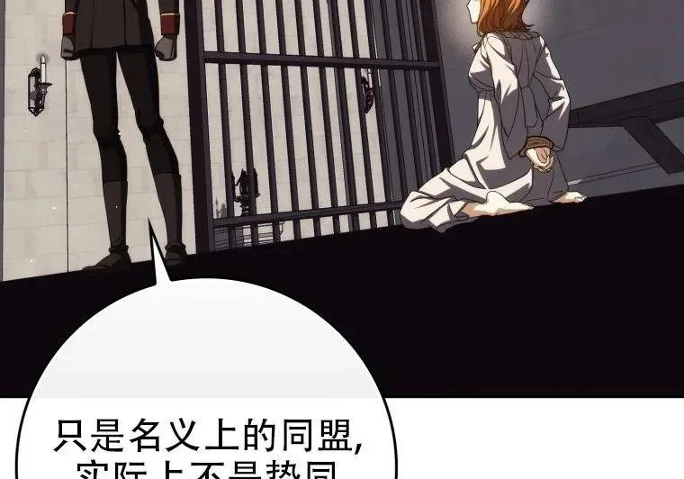 第450页