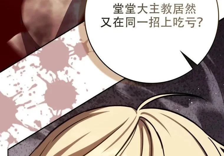 第303页