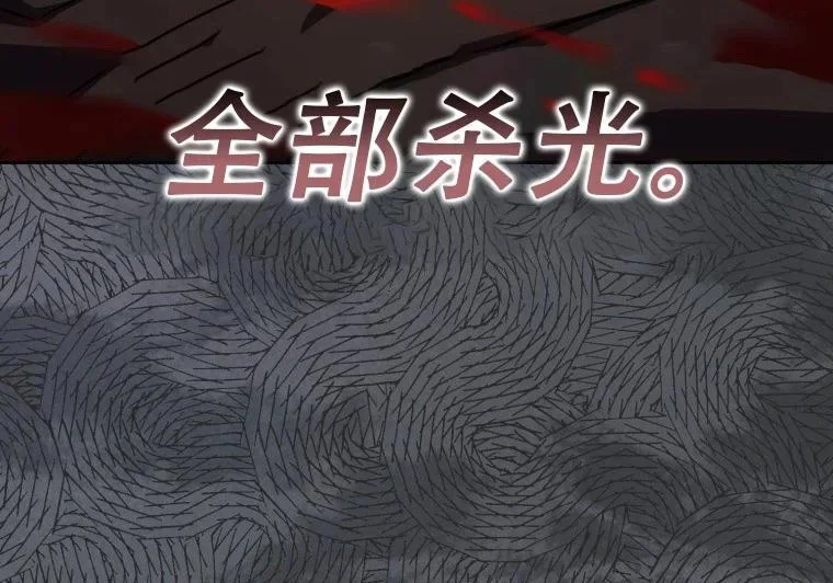 第741页