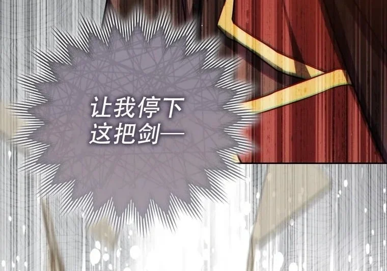 第780页
