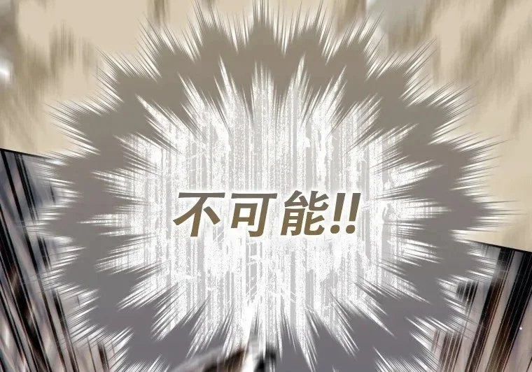 第786页