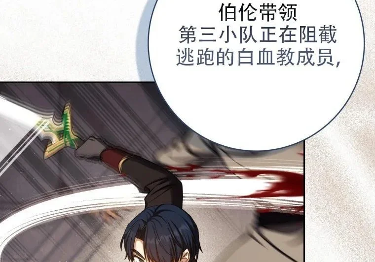 第585页