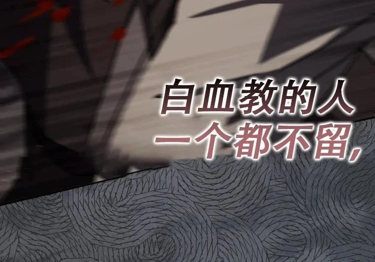 第729页