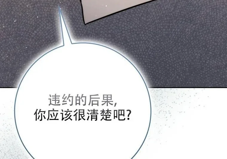 第537页