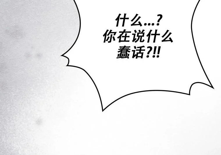 第426页
