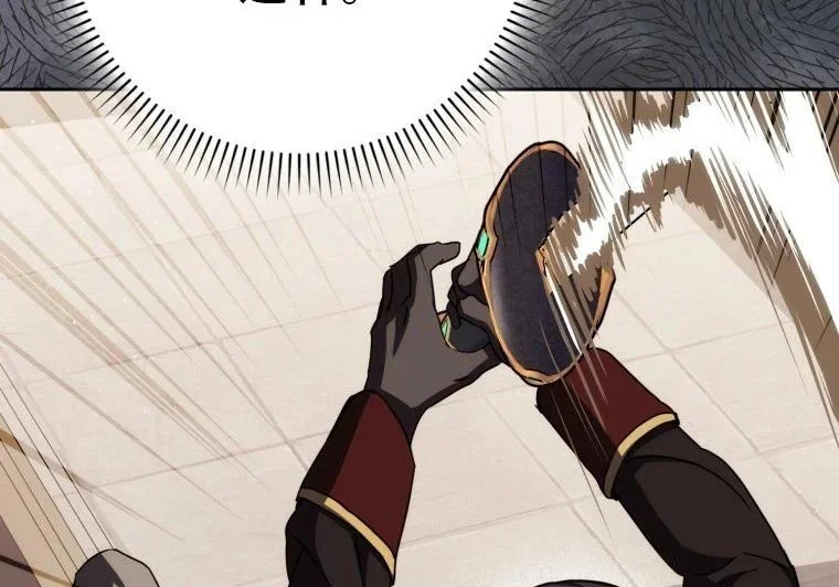 第747页