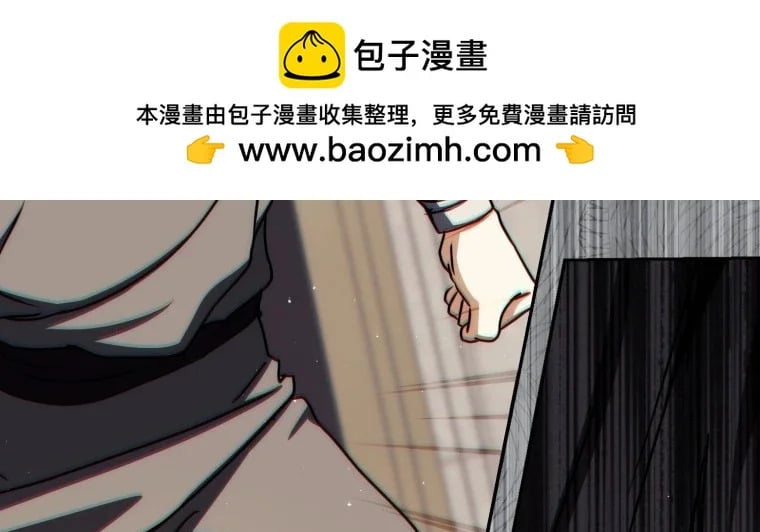 第768页