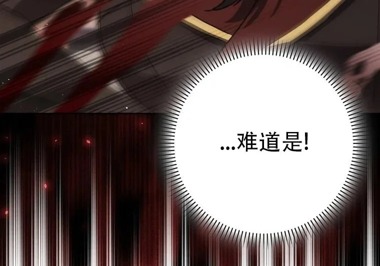 第873页