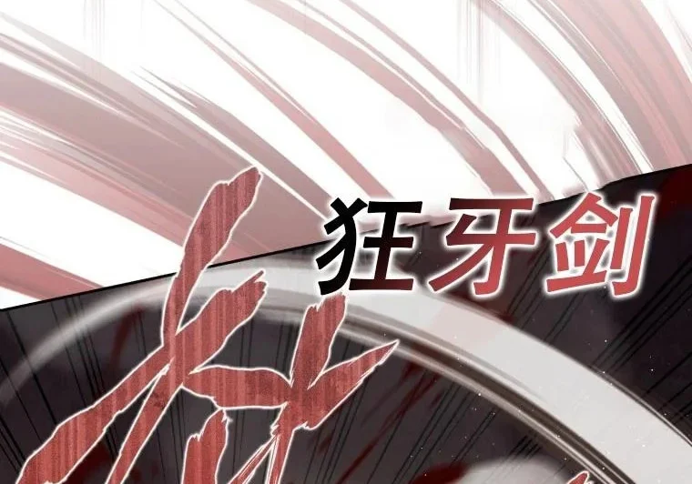 第276页