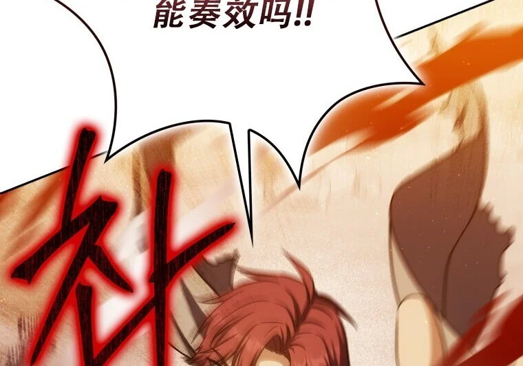 第666页