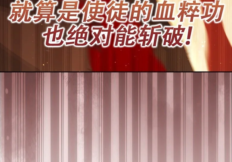 第768页