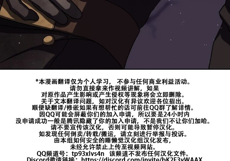 第759页