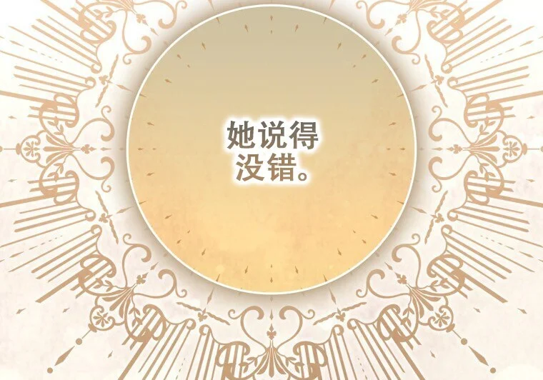 第414页