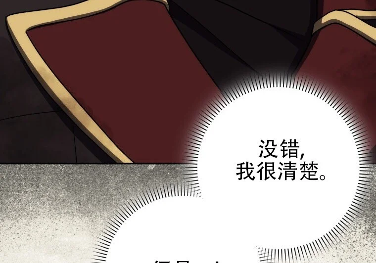 第486页