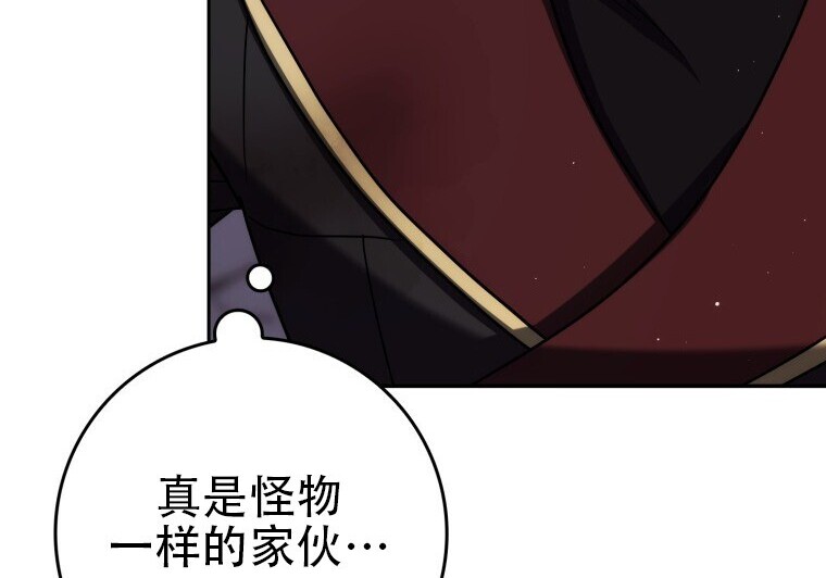 第258页