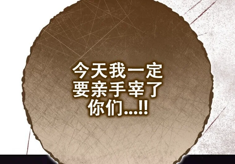 第399页