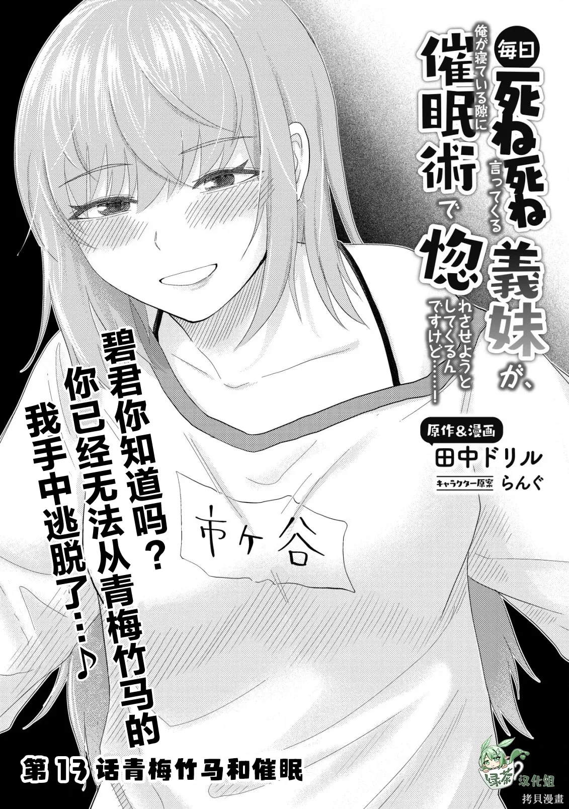 第0页