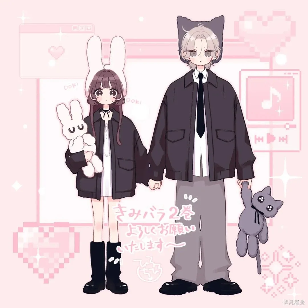 第117页