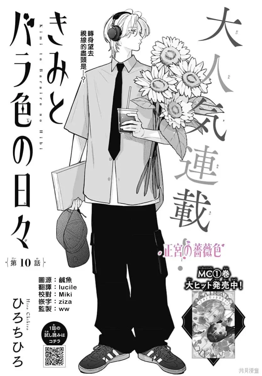 第0页
