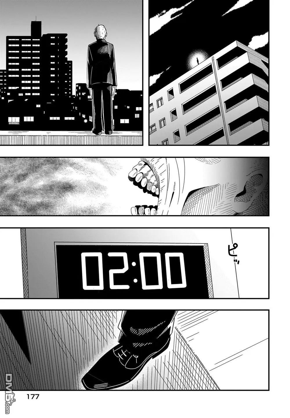 第48页