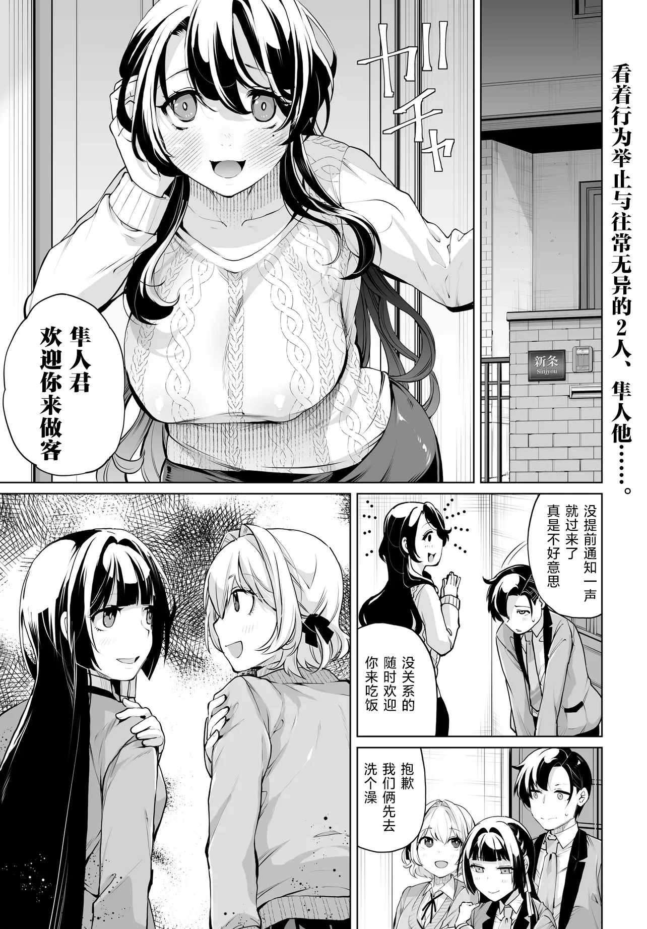第0页
