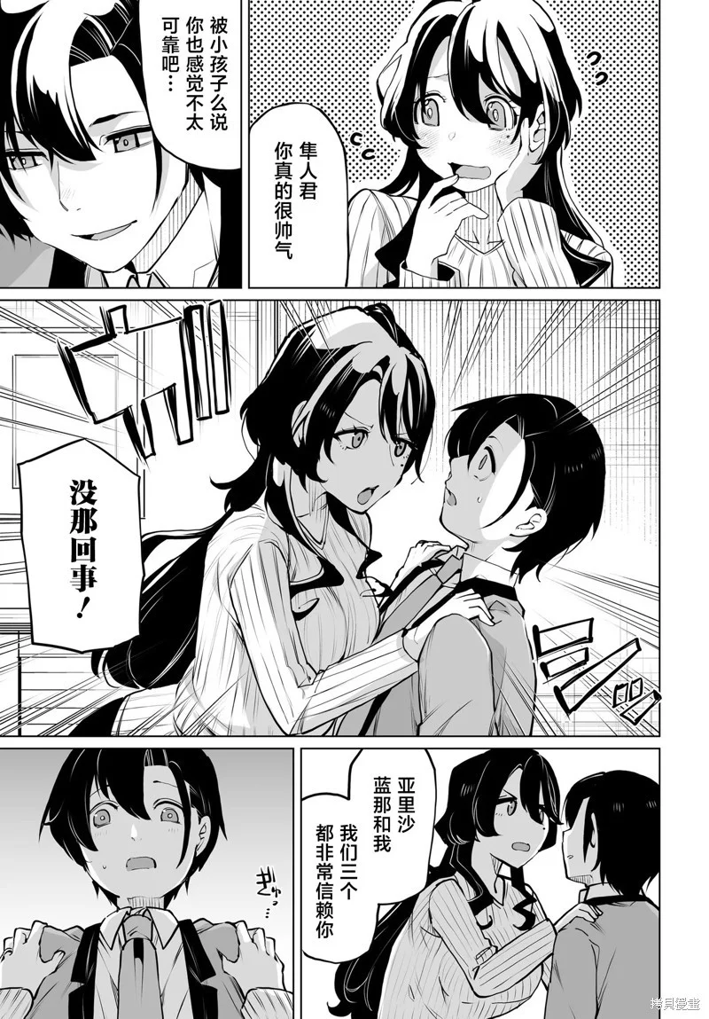 第42页