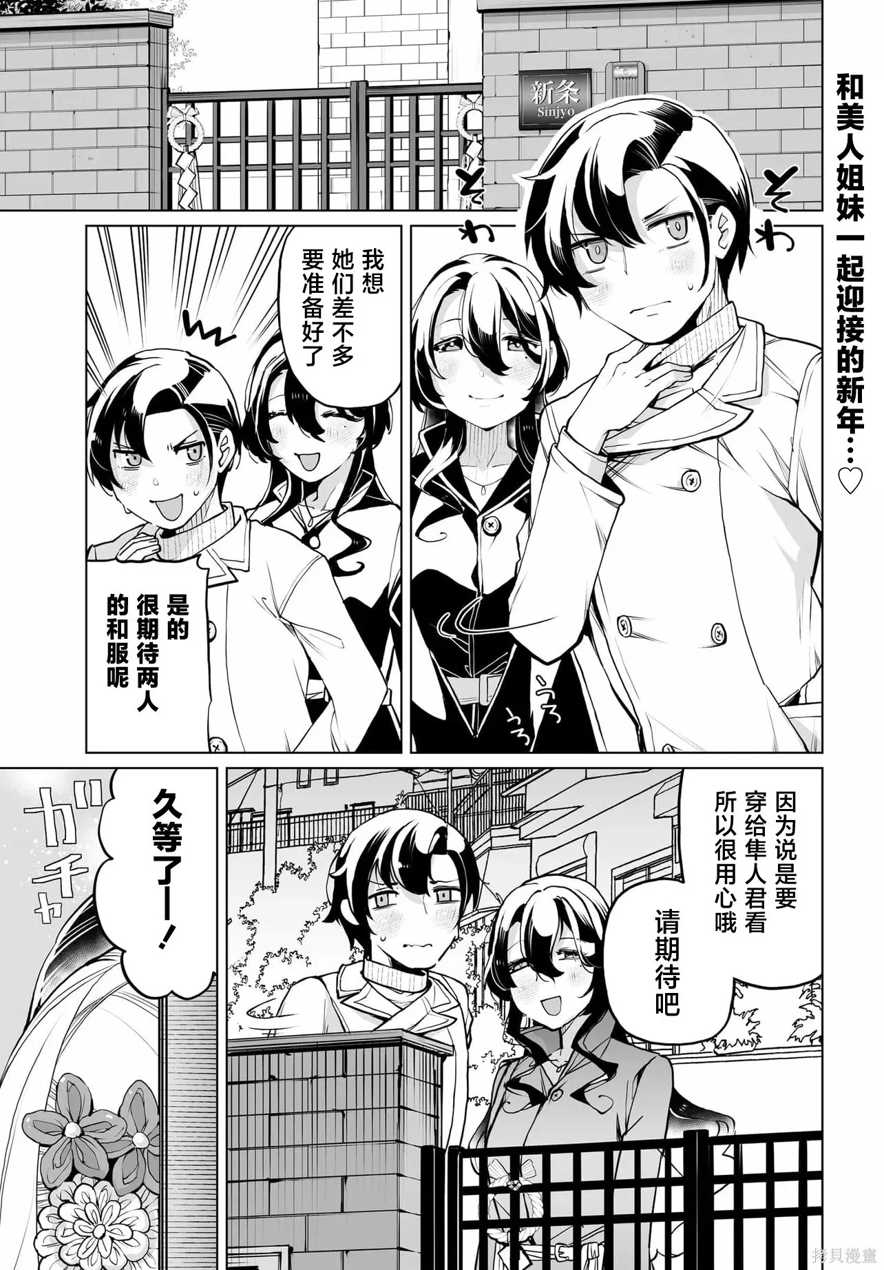 第0页