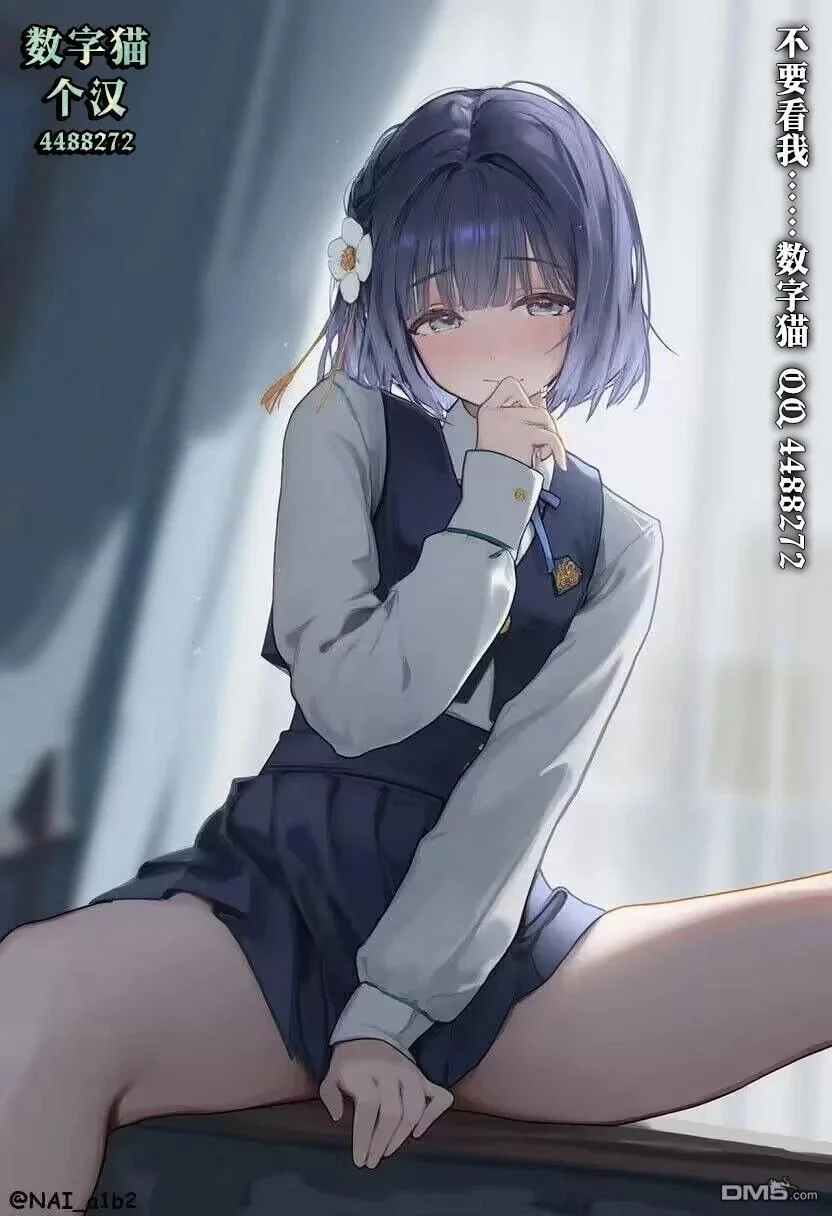 第75页