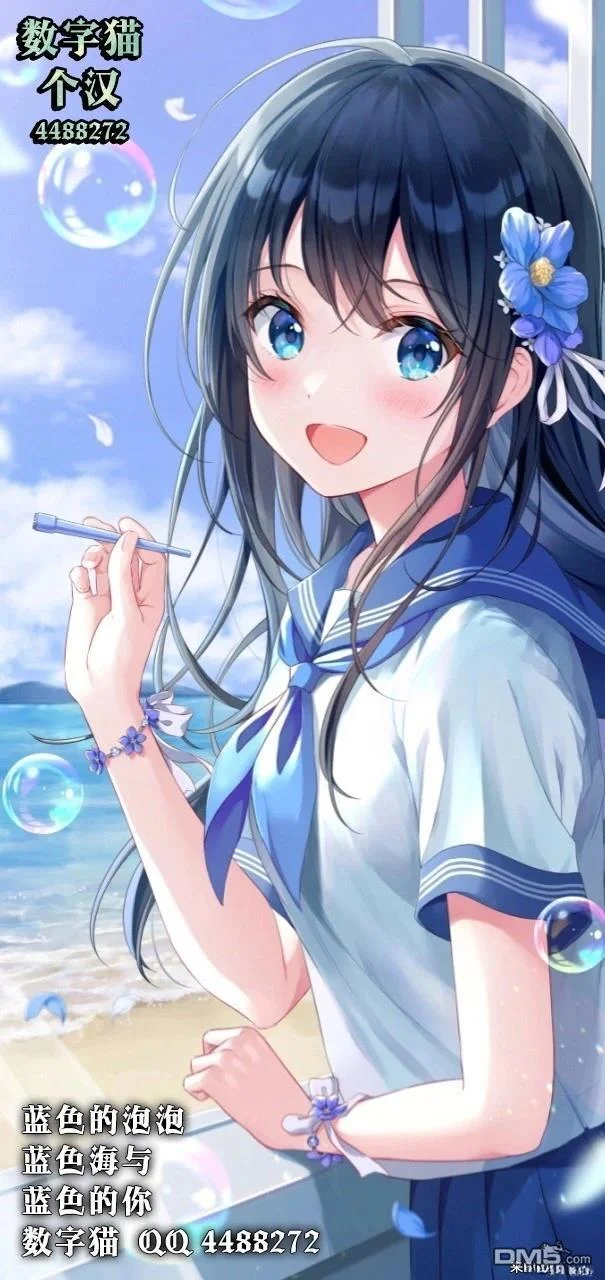 第90页