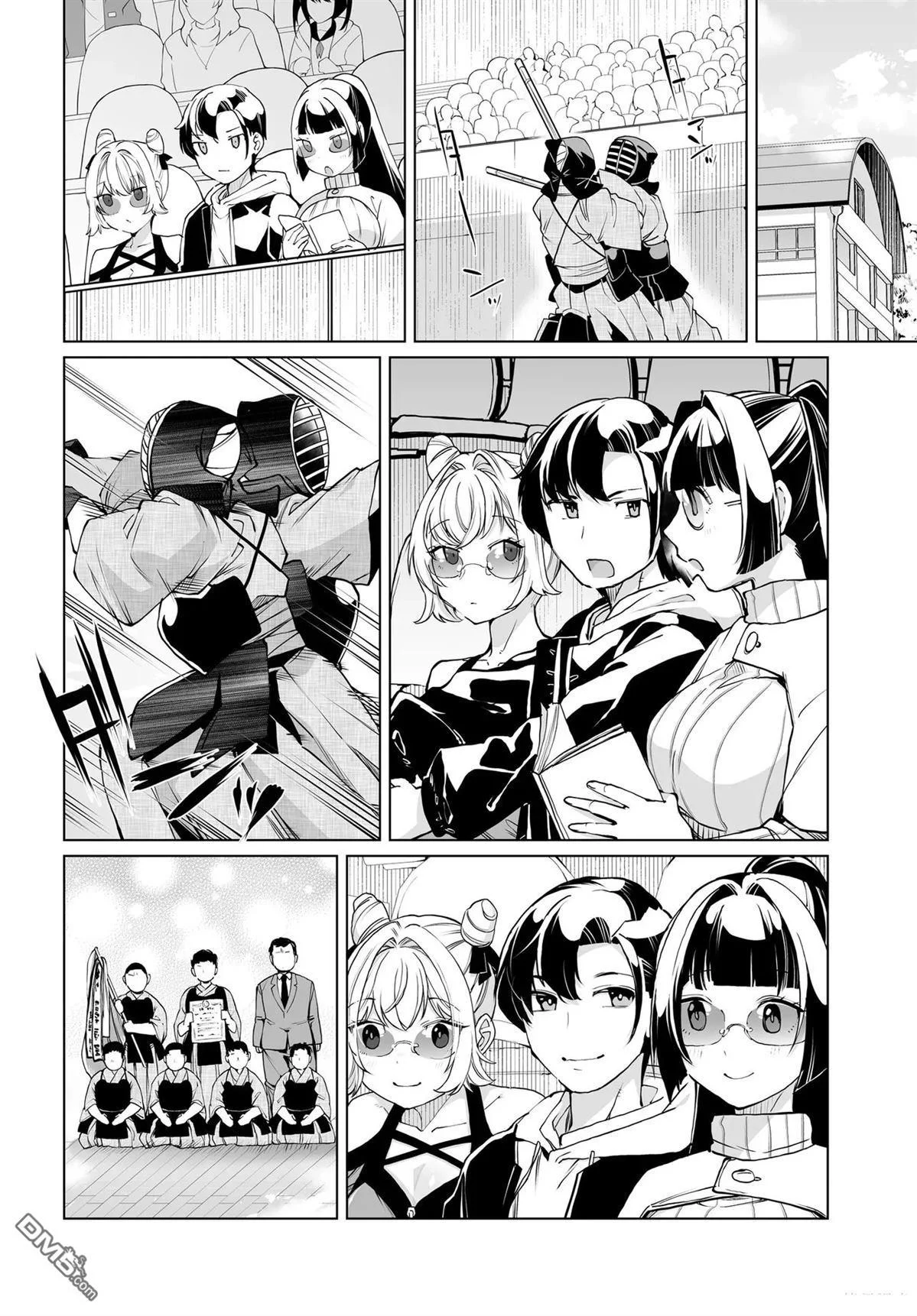 第39页