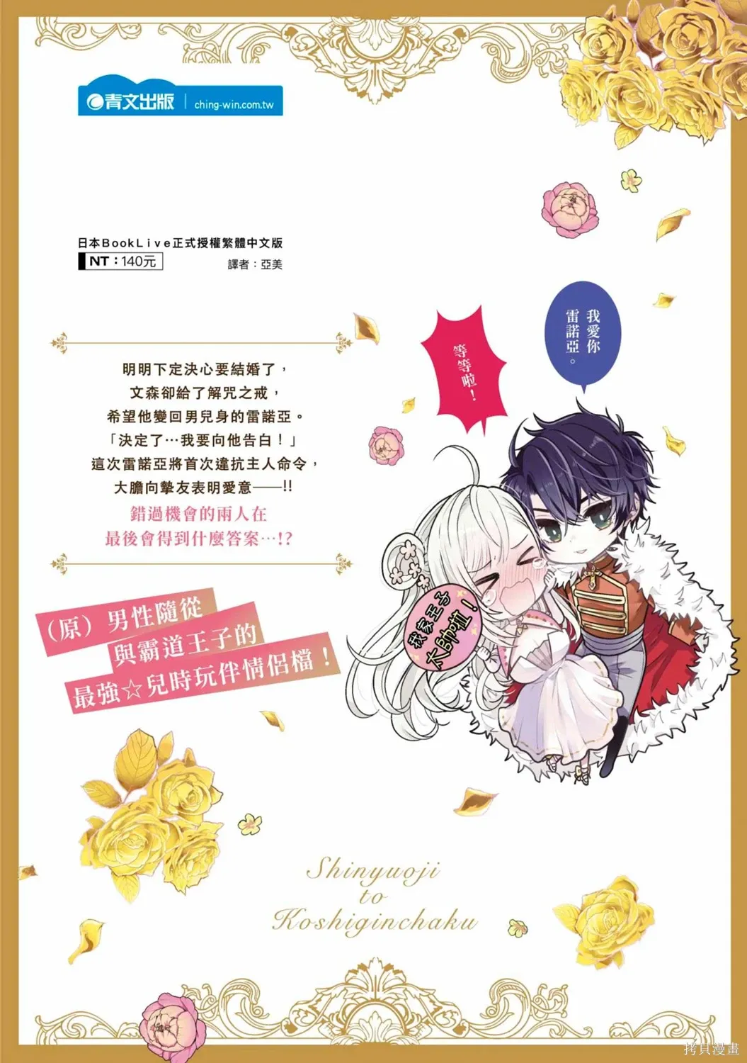 第489页