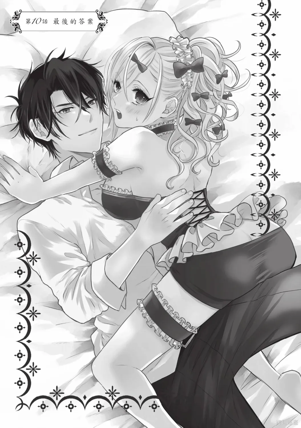 第324页