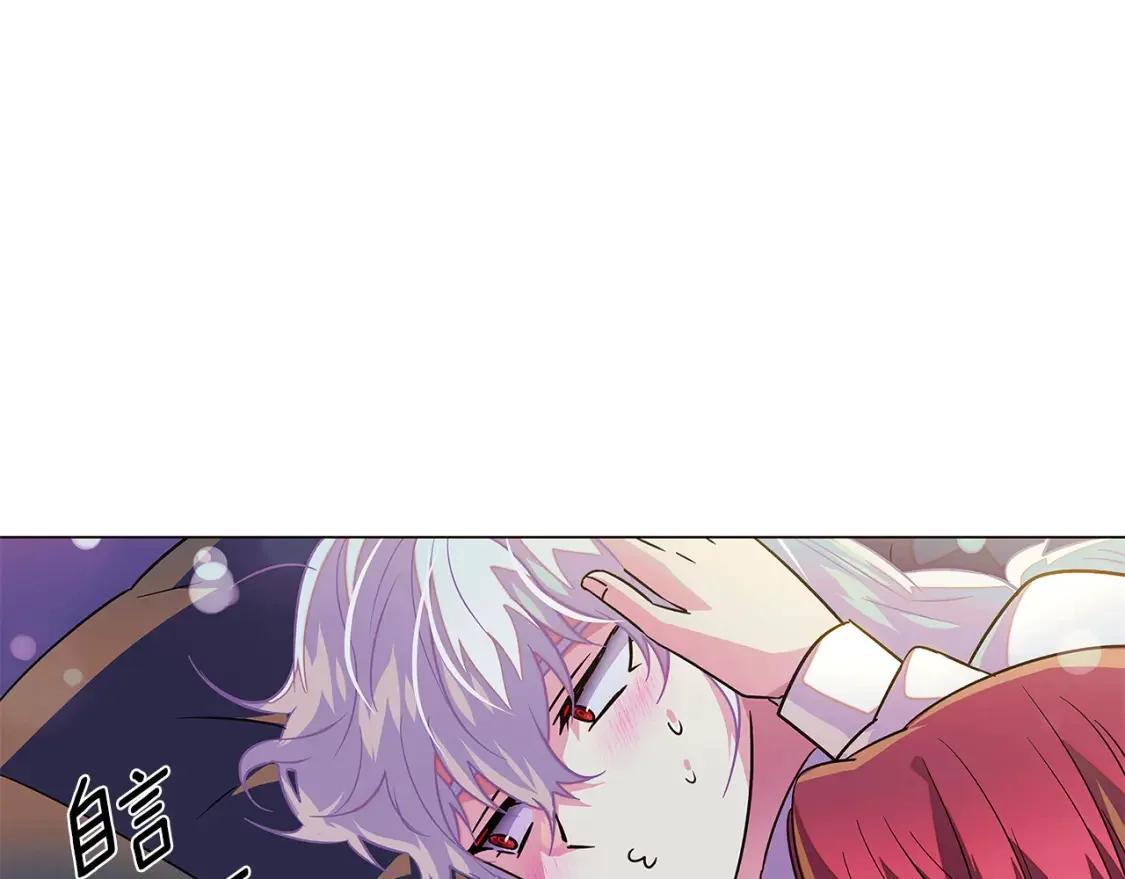 第180页