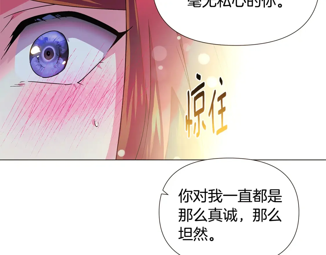 第420页