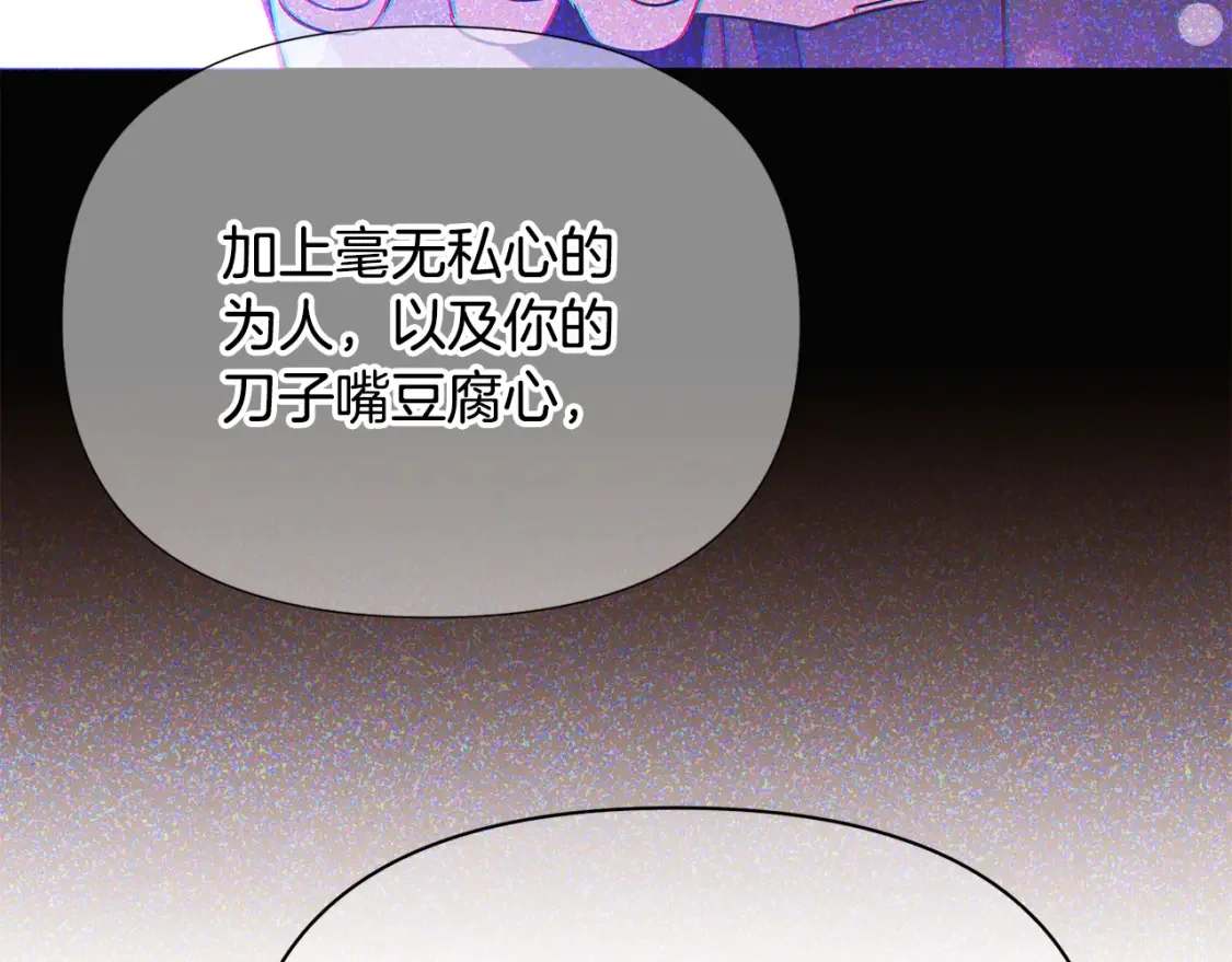 第297页
