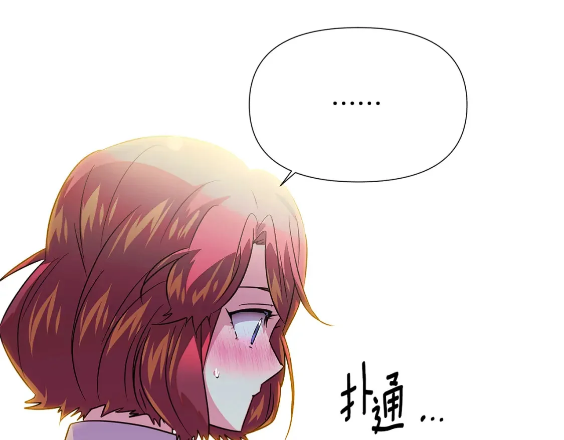 第303页