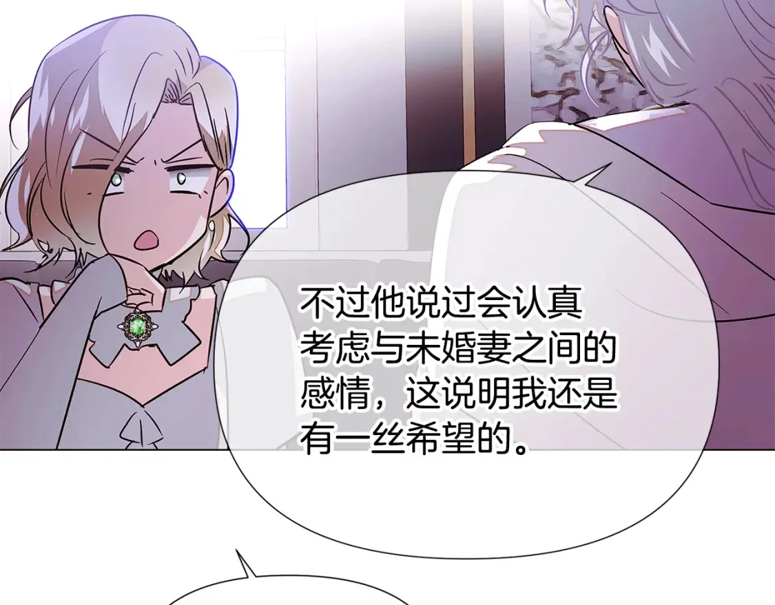 第207页