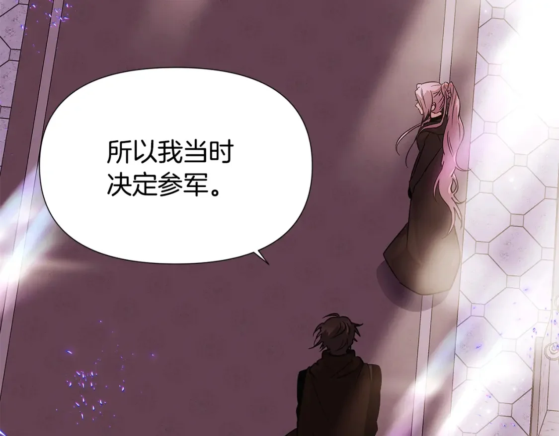 第390页
